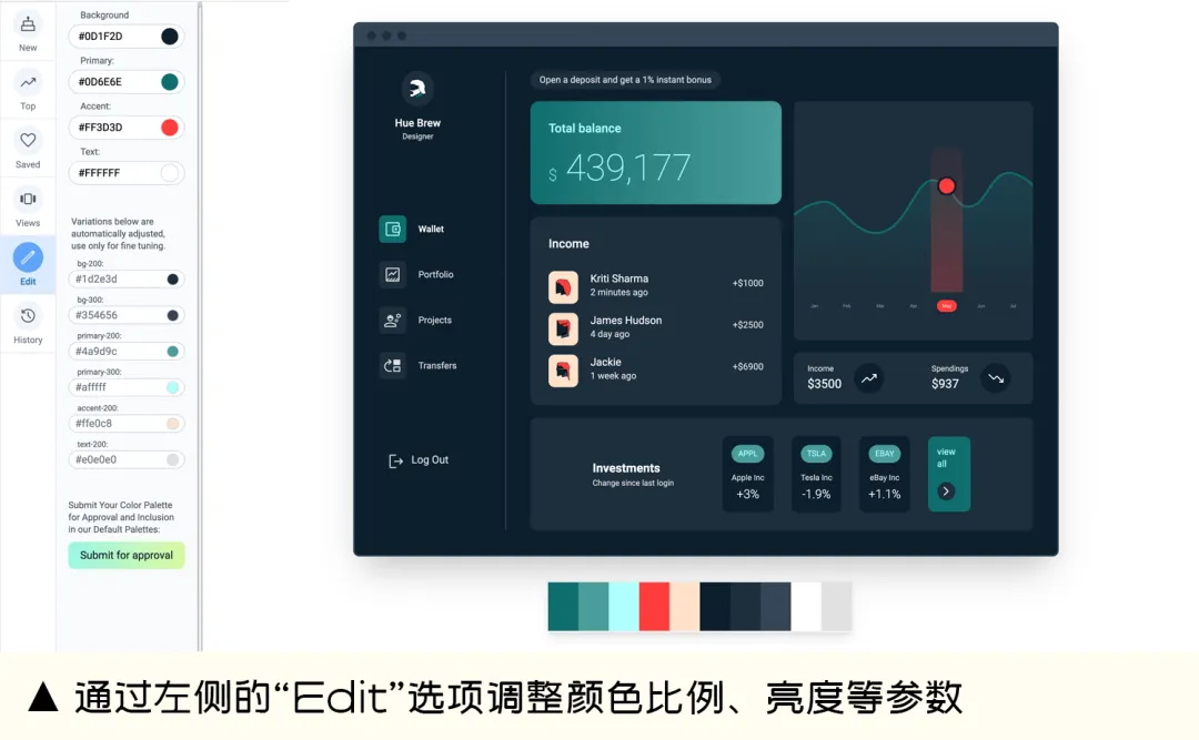 超方便!3个设计师都在用的免费AI配色工具