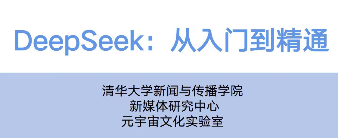 微信图片_20250212213439.jpg 微信图片_20250212213439.jpg