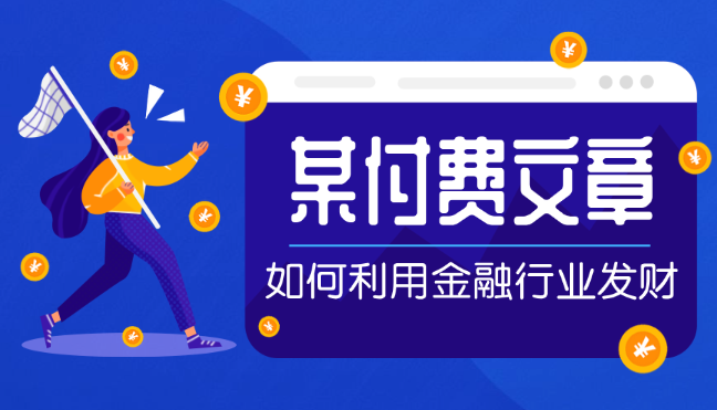 0cf87f3a00a3bf22fd2ec46cefd12abb.png 0cf87f3a00a3bf22fd2ec46cefd12abb.png