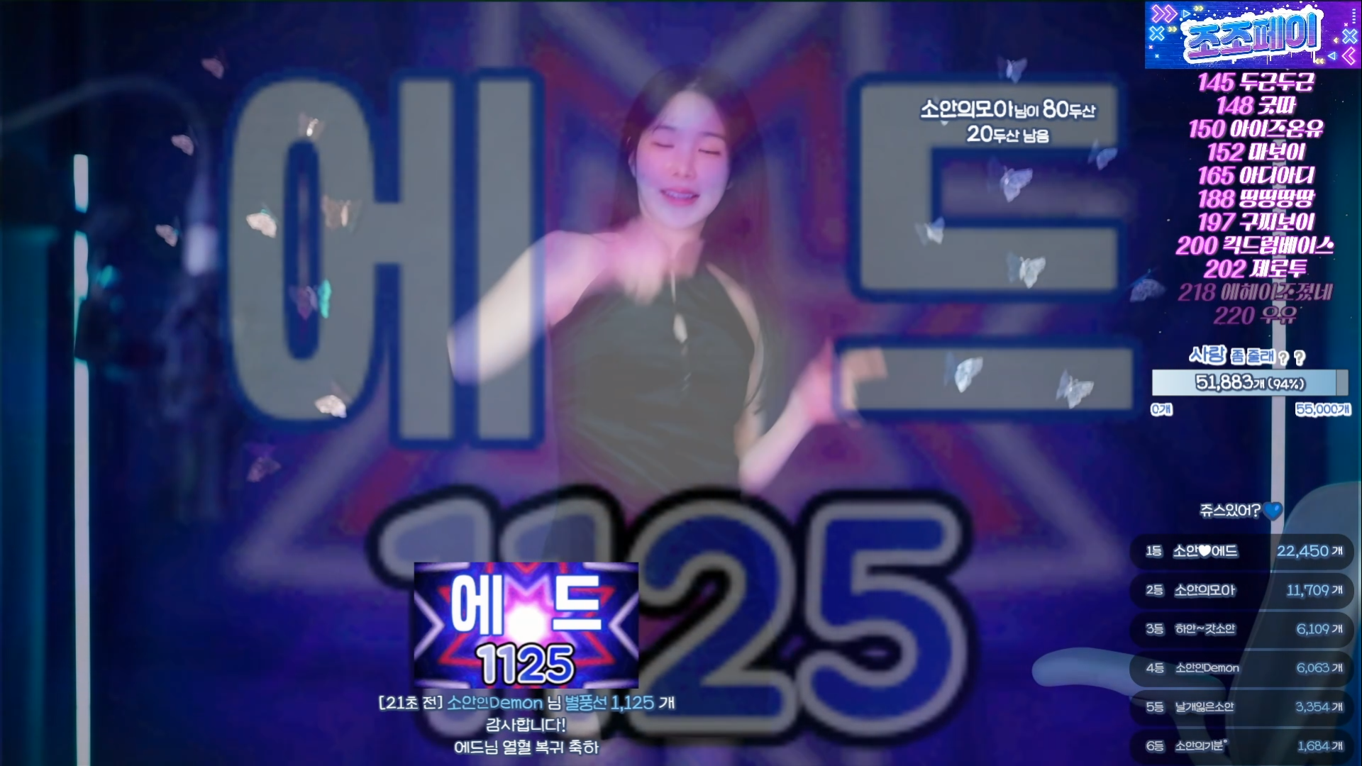 韩国女主播高清跳舞视频素材