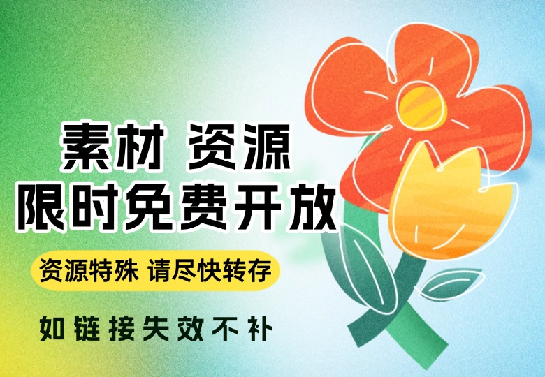 全球好书100本·喜马拉雅·有声读物【在线可听】