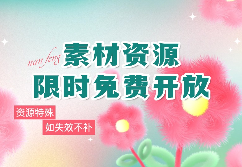网飞顶级科普纪录片《冥想正念指南》