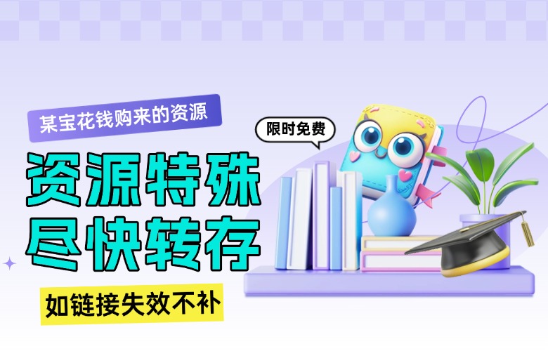 经典名犬图鉴（权威典藏版）爱狗人士必备宝典